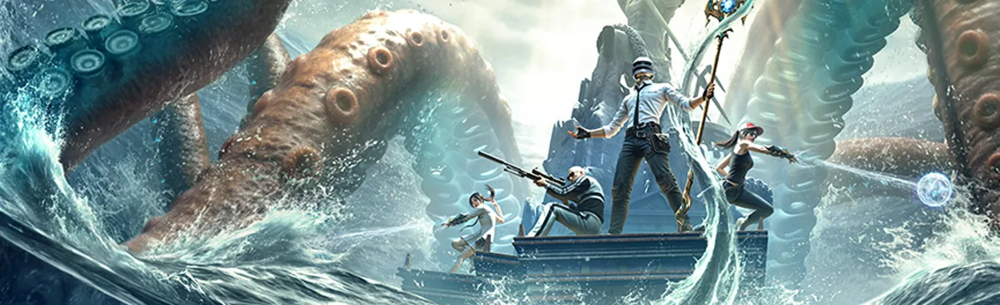 PUBG Mobile Epin Kodu Nasıl Kullanılır?